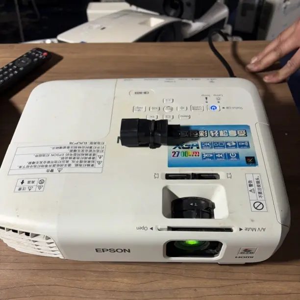 高清长焦投影仪 运费自理