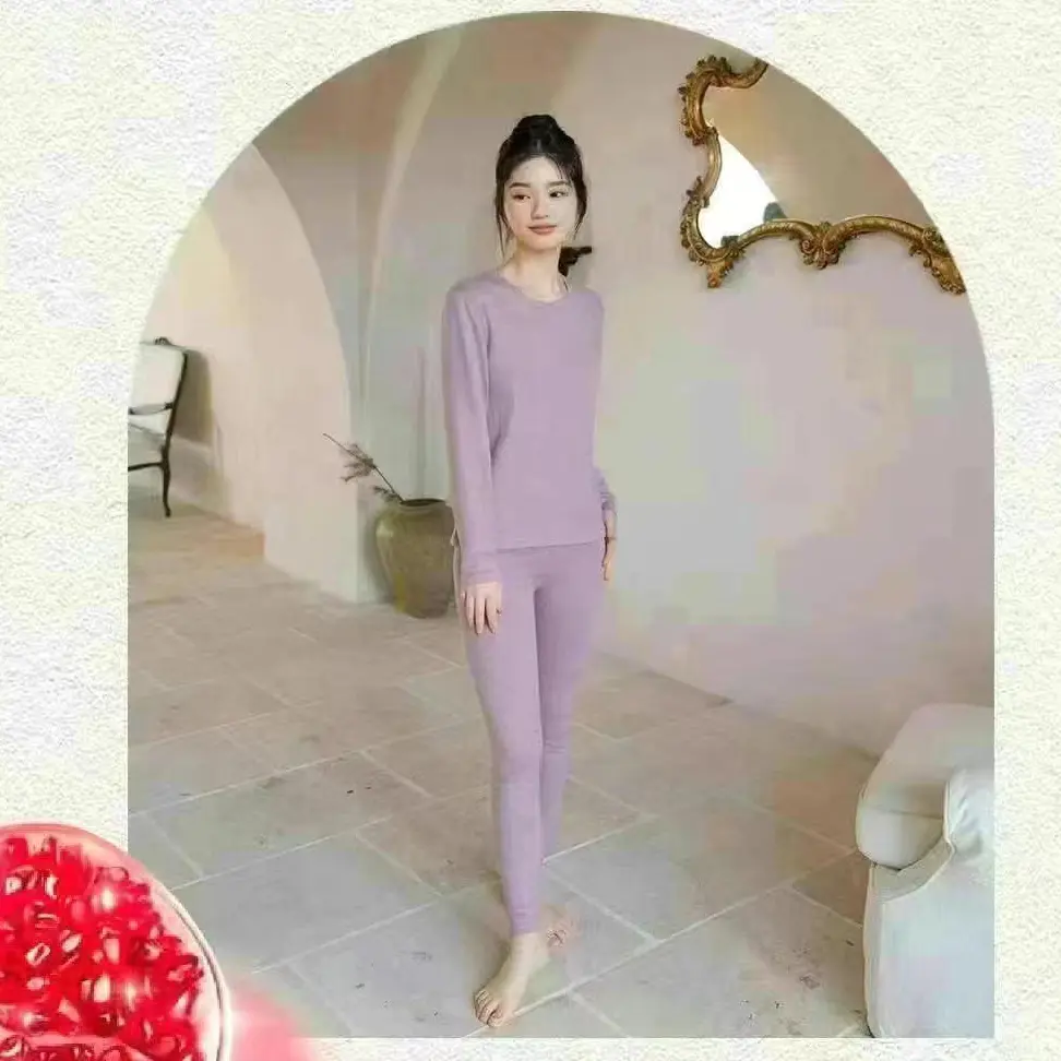 菲玥家保暖内衣套装2406