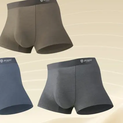 1009男士四角棉内裤山羊绒内裆透气无痕舒适亲肤男款