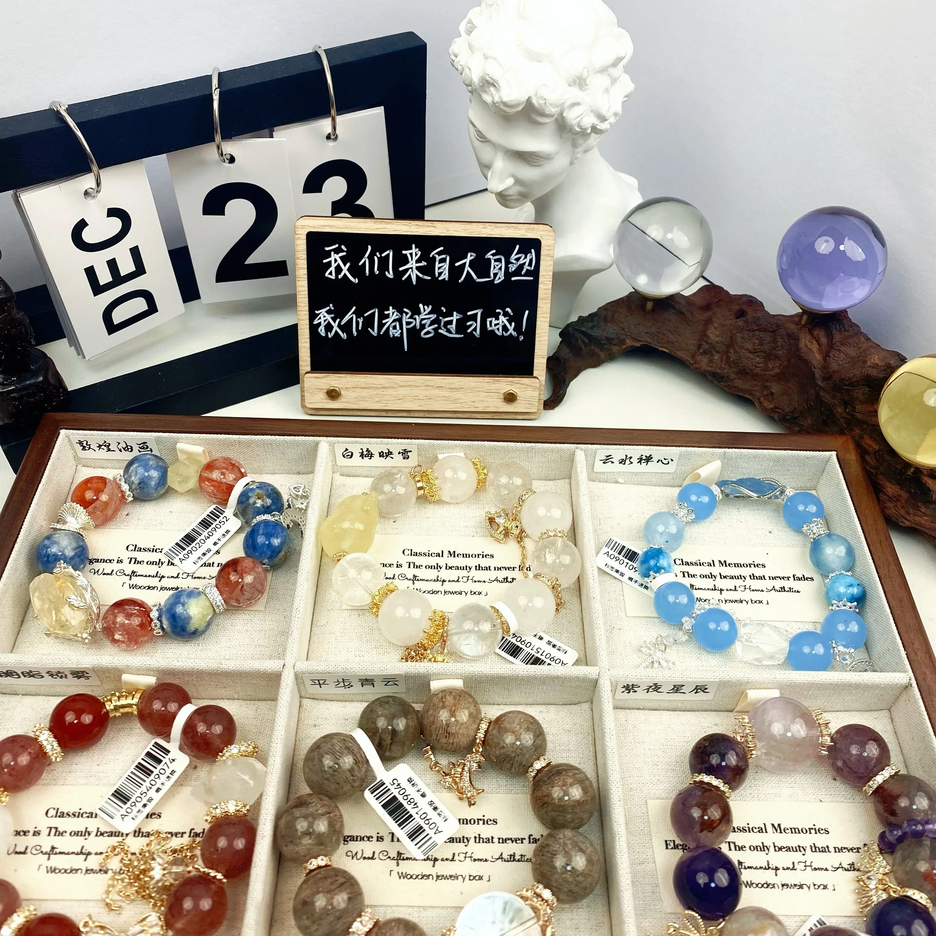 看好说明再拍【请在直播间购买】原创设计天然水晶手串轻奢饰品