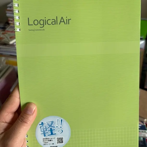 外单B5轻线圈本网格内页