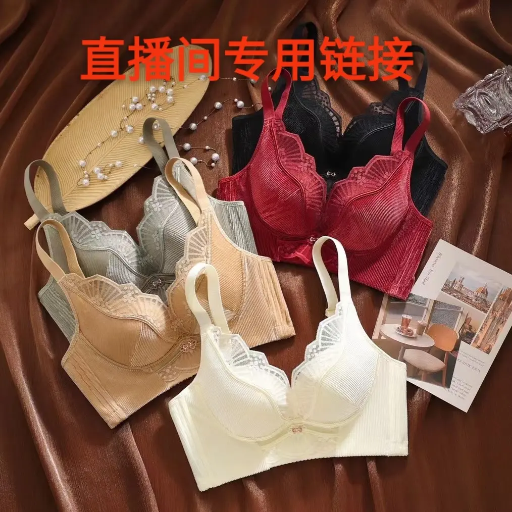 全仓清高质量聚拢内衣【001-069】保暖背心冬