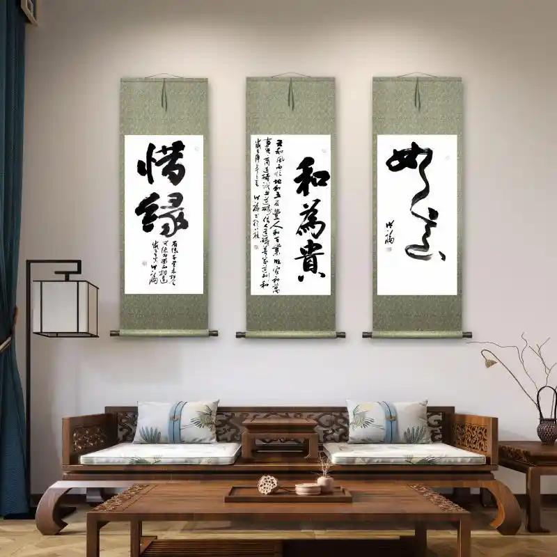 中拍国际美术馆作品（勿拍）