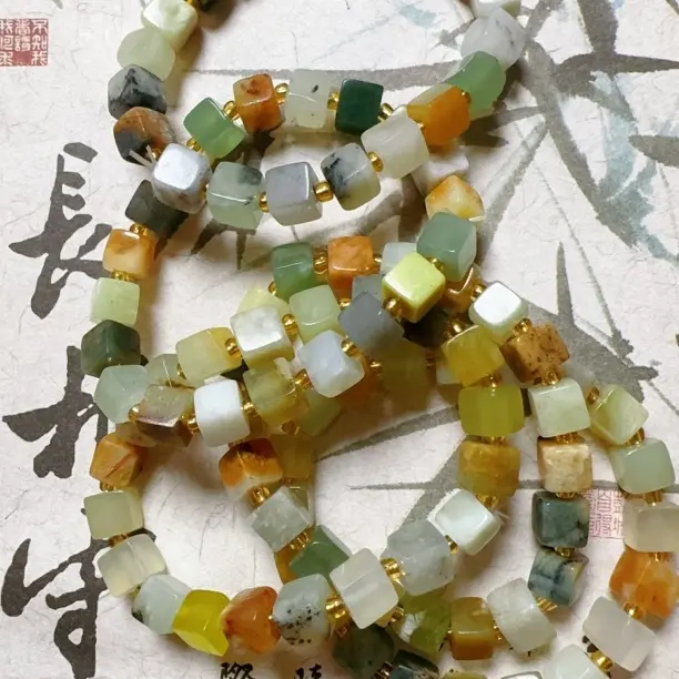 天然岫玉方糖手串