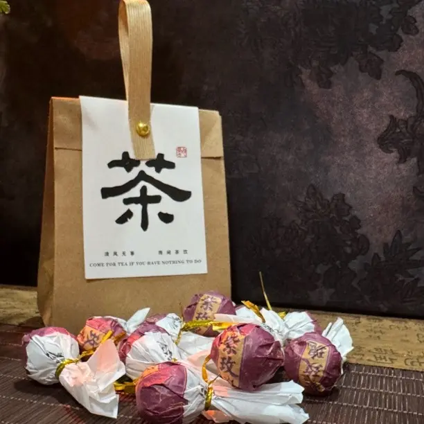 【紫玫瑰】云南晒红加玫瑰制作而成的调味茶龙珠  单颗克重5克