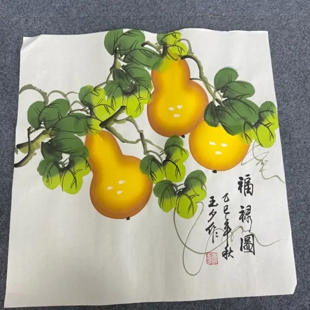 葫芦画芯三尺斗方宣纸国画客厅玄关装饰作品