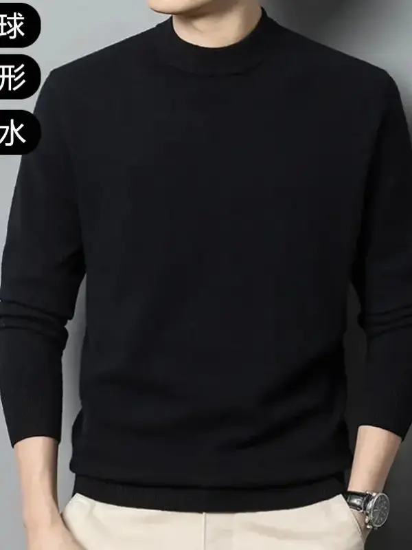 401-500套头款修身型圆领半高领衫针织毛衣长袖纯色男装