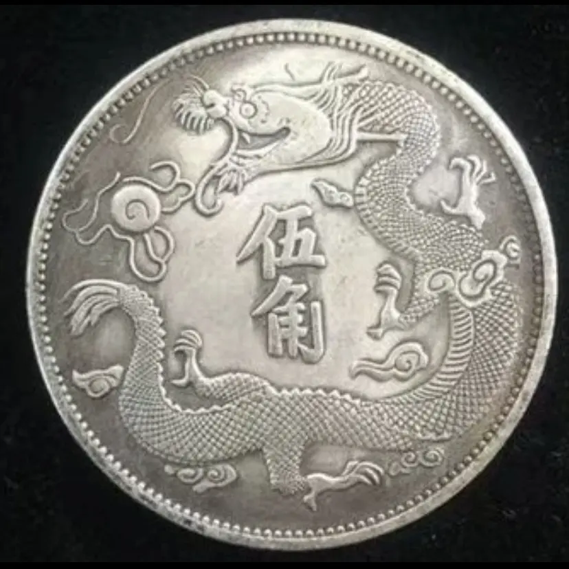 五角鎏银家居办公室收藏装饰摆件