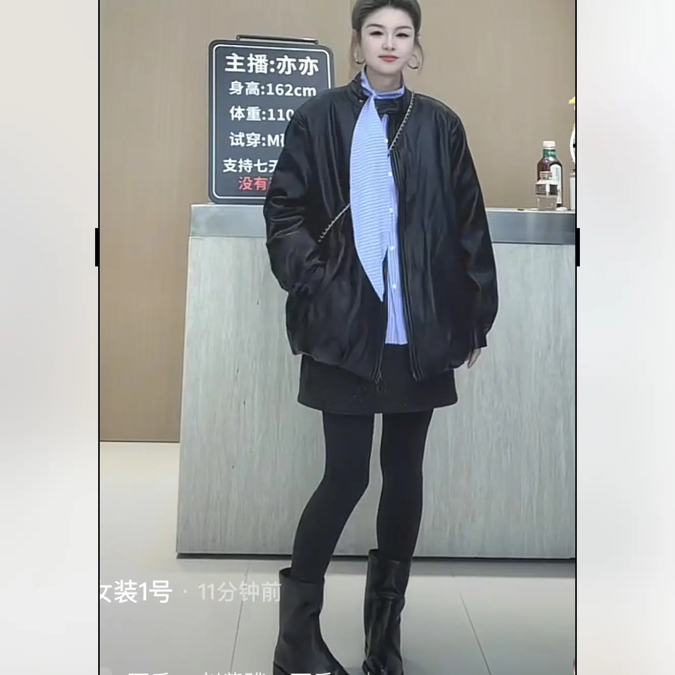 冬季新款立领垫肩百搭加厚蛋白皮羽绒服外套