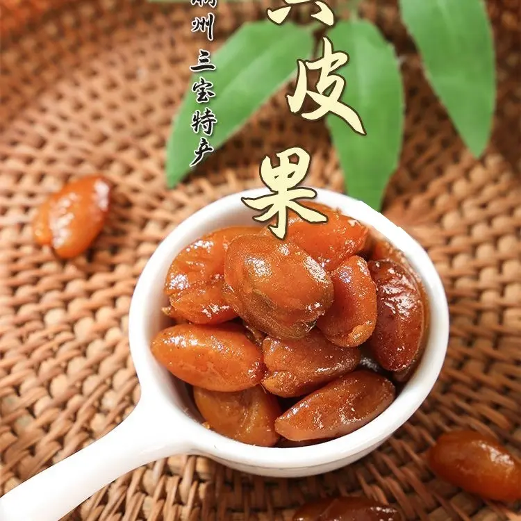 「潮鲜遇」蜂蜜黄皮