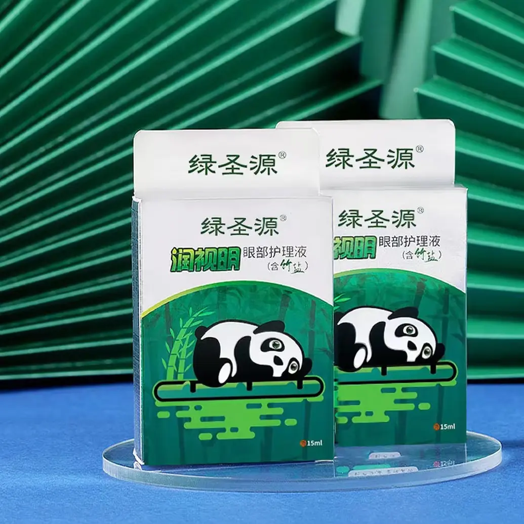 润视明竹盐配方眼部护理液舒缓眼疲劳清凉保湿