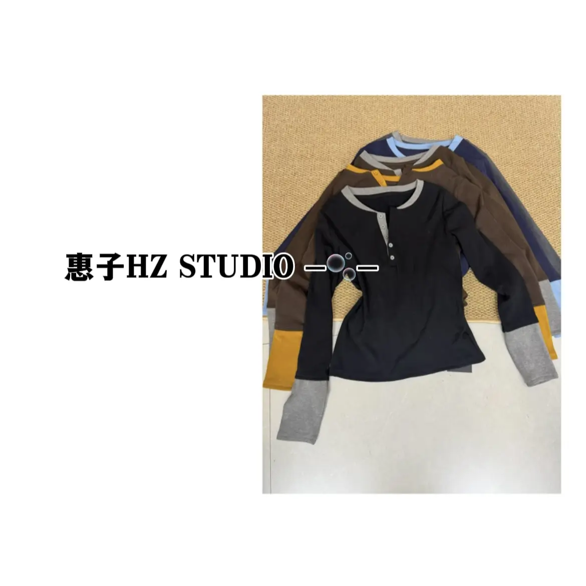 惠子家常半开领拼接时尚韩版圆领加绒打底065