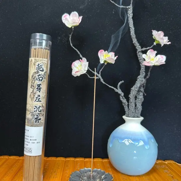 天然线香 越南芽庄沉香天然线香 中式熏香 