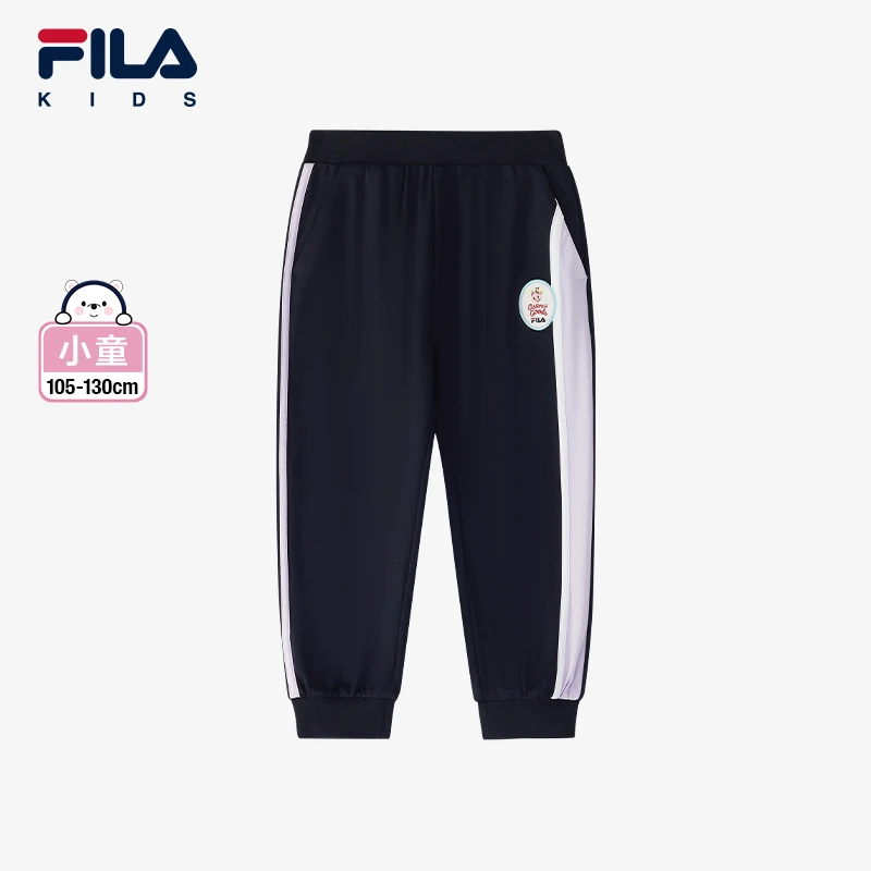 【原田治联名】FILA斐乐儿童舒适百搭潮流女小童针织裤