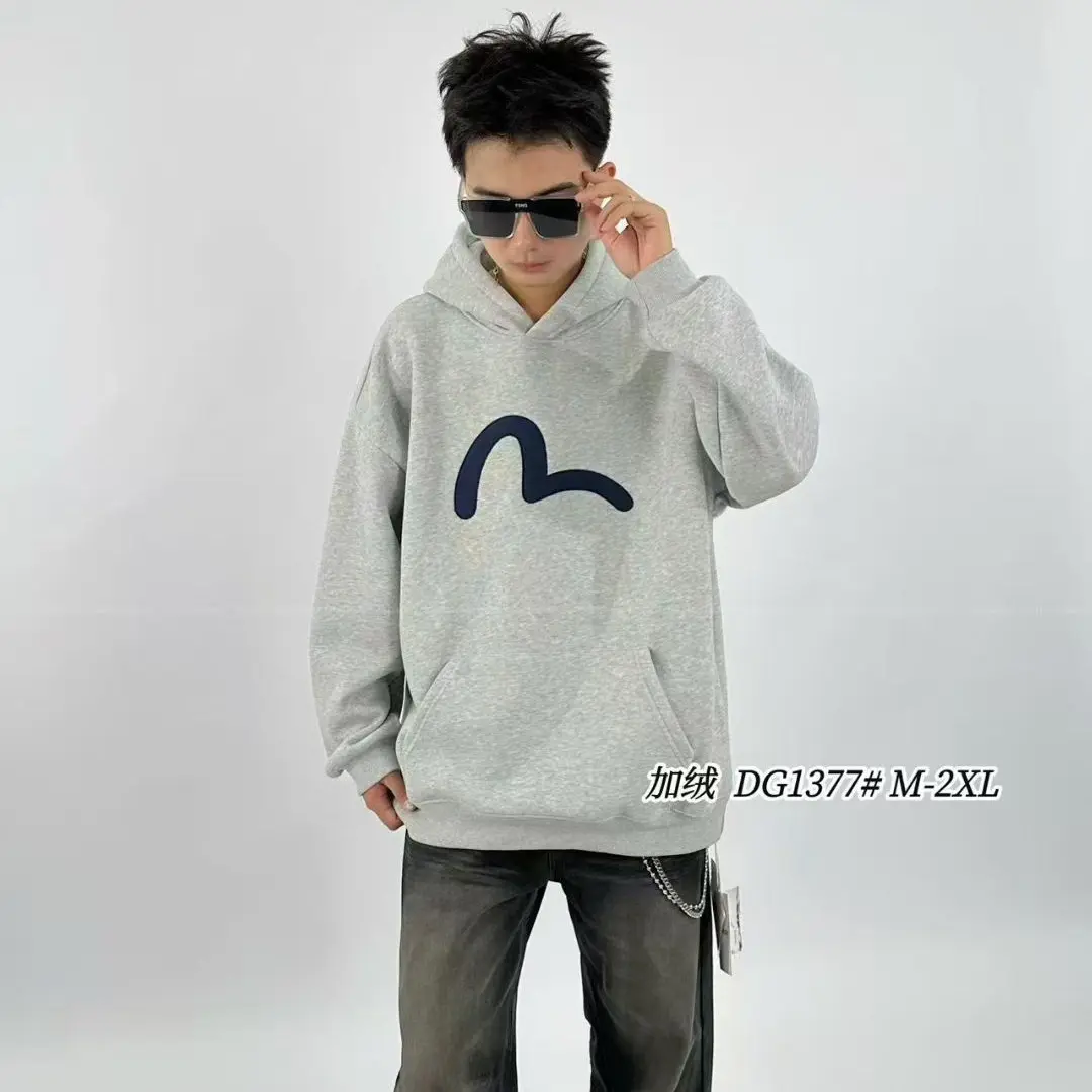 加绒加厚保暖宽松卫衣男女同款