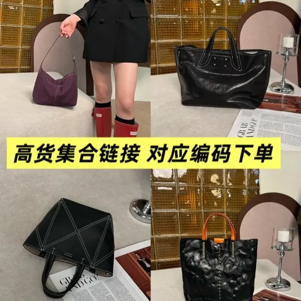 新款女士菱格绗缝手提斜挎包轻奢洋气秋冬时尚百搭
