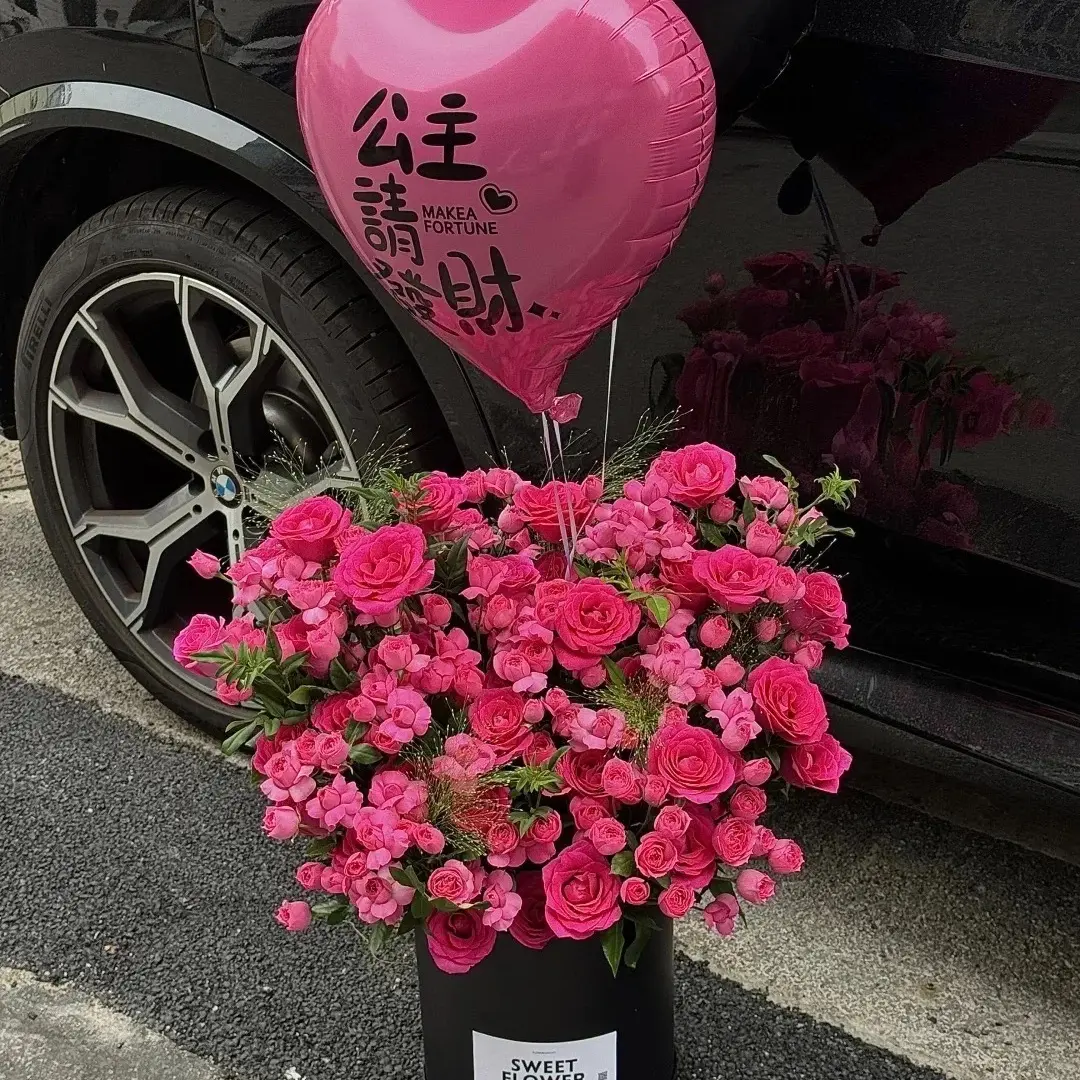 苏菲多头玫瑰鲜花花束同城配送生日礼物送女友送闺蜜