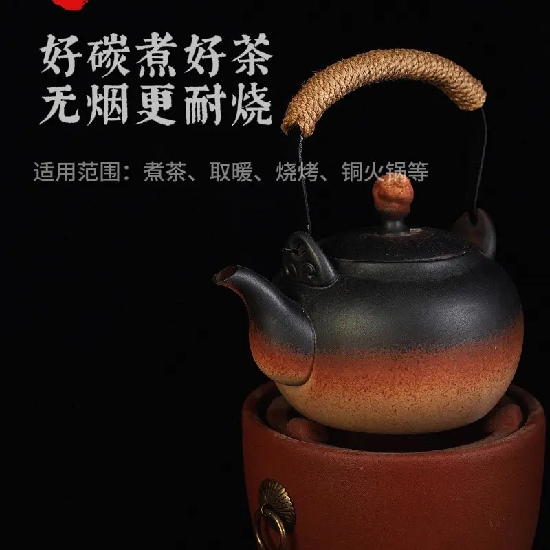 麻核桃炭文玩核桃木炭围炉煮茶户外烧烤炭