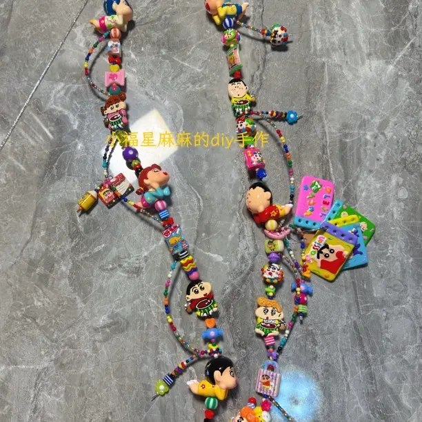 昭和中古小新春我部防卫队手绘珠diy手机壳挂链c相机钥匙扣挂饰