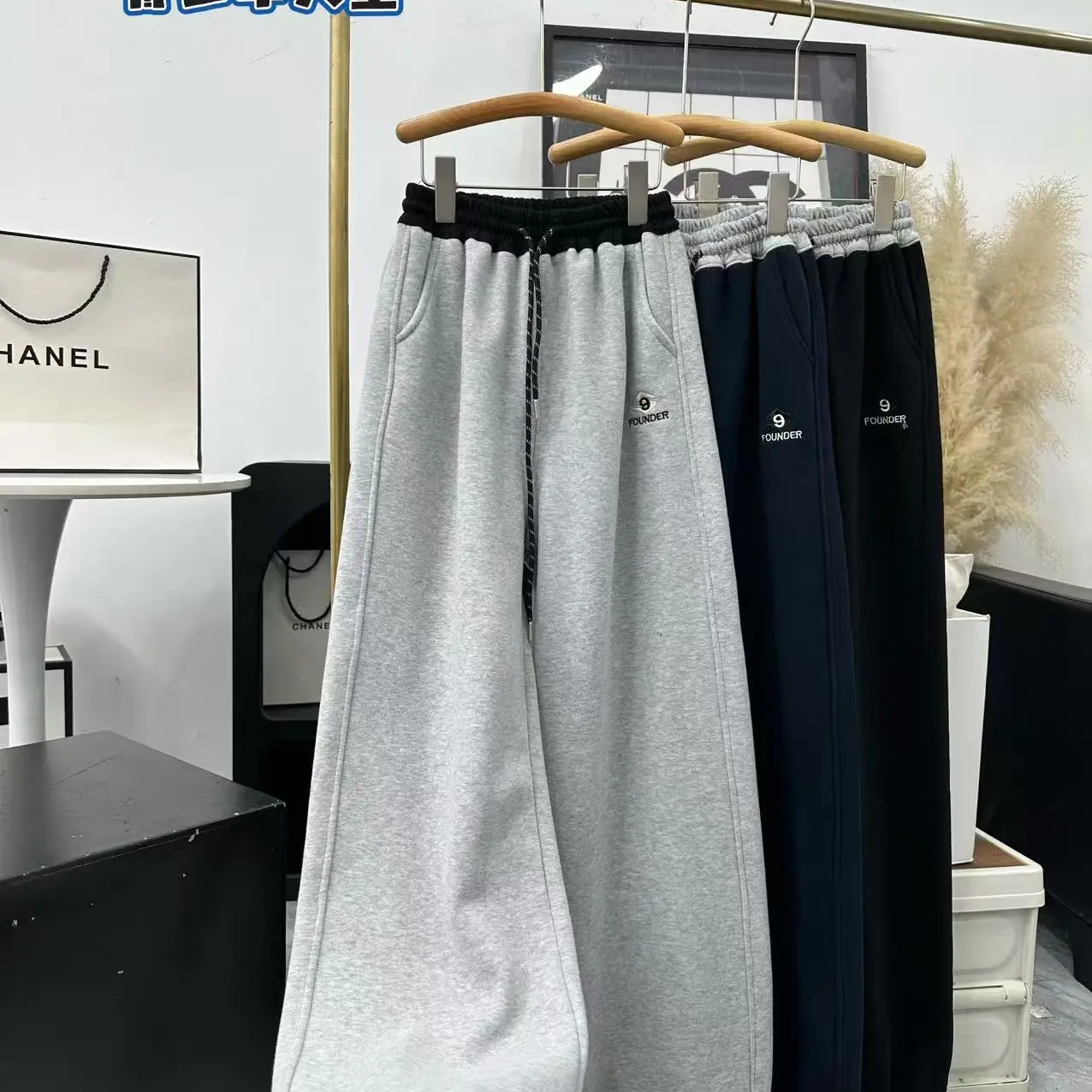 青少年粗针高温水洗加绒加密卫裤