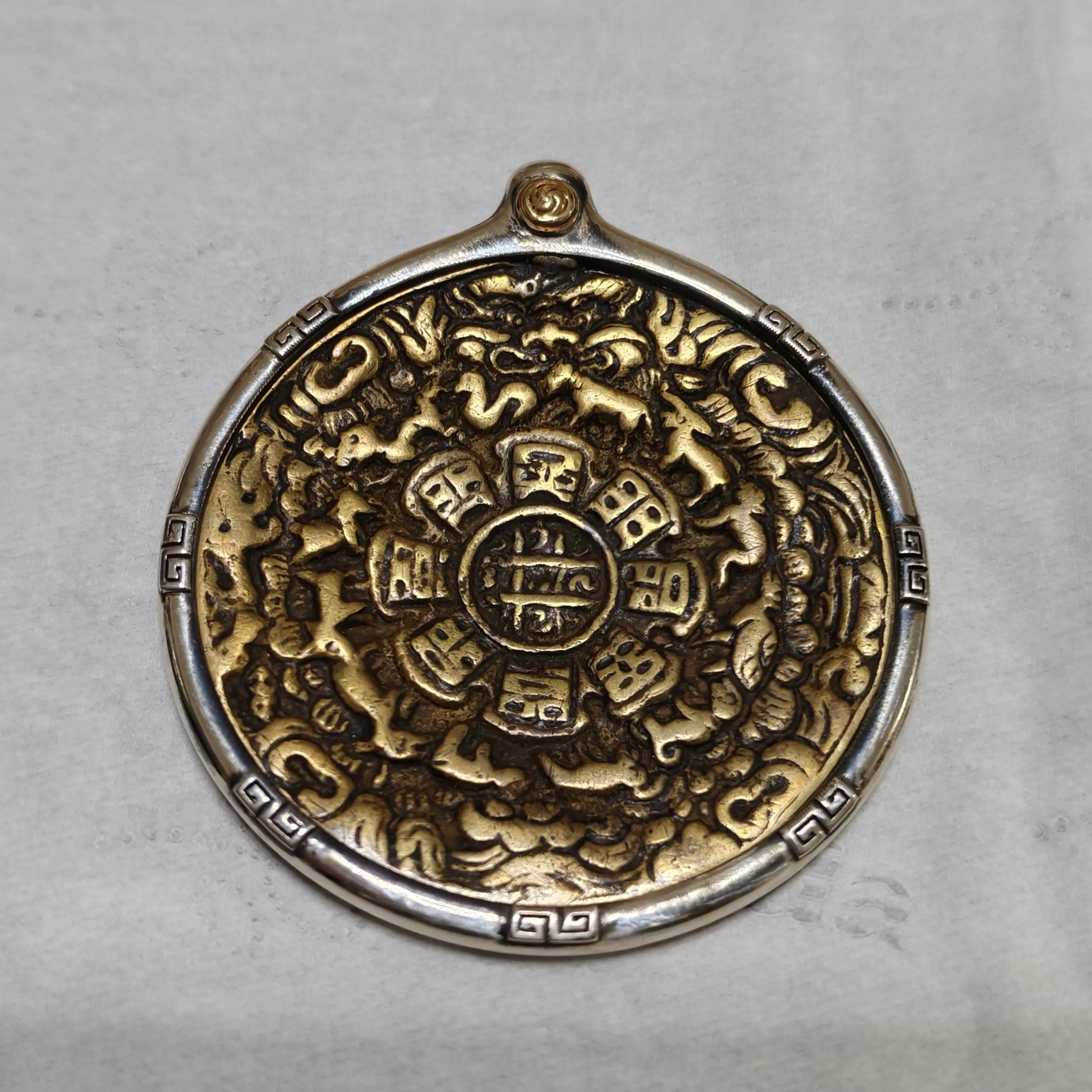 藏式老九宫八卦牌（专拍链接）