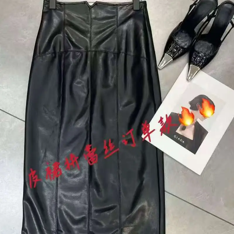 高腰显瘦百搭半身裙时尚潮流高级感