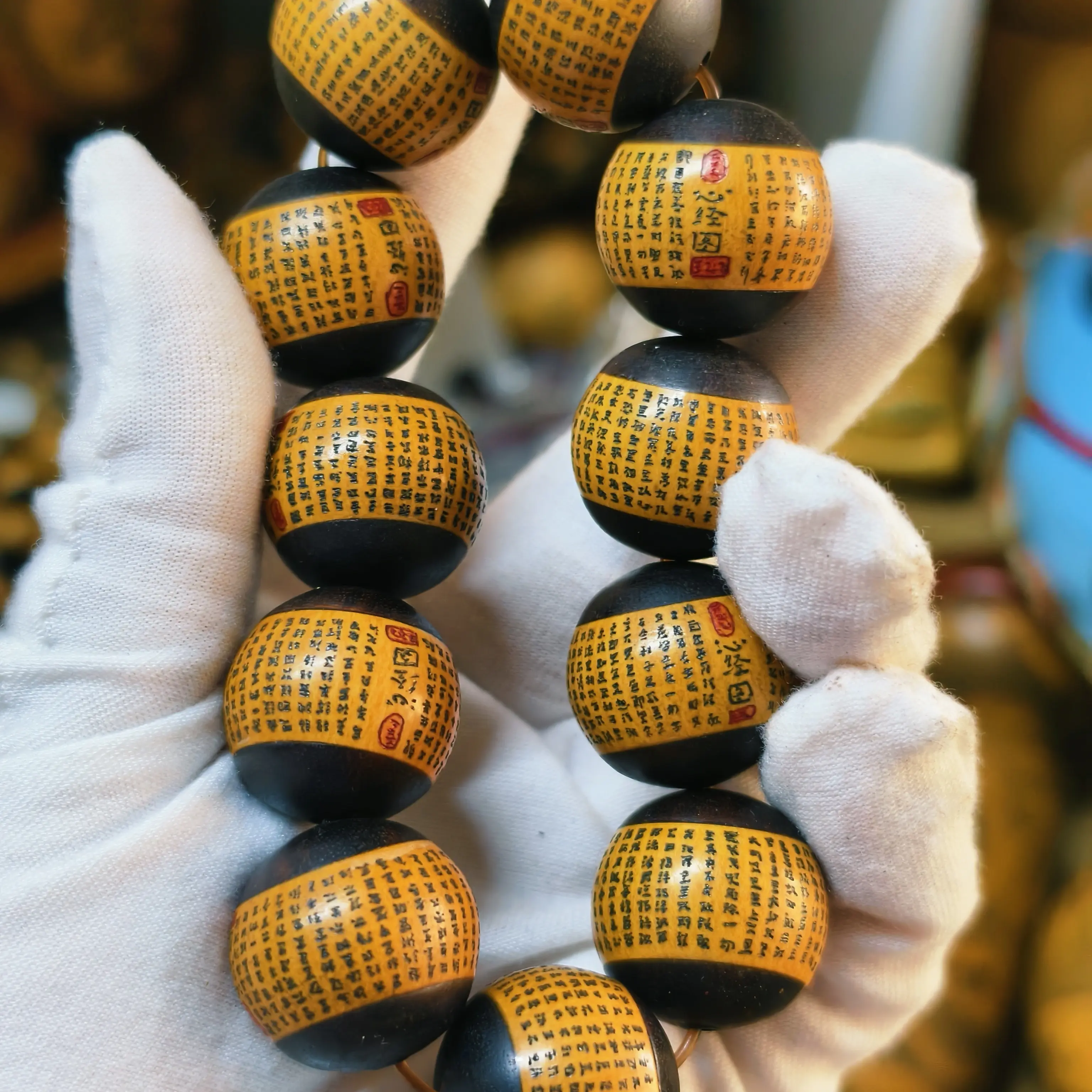 雅青阁葫芦心经手串葫芦一颗一个心经全文文玩把玩把件手把