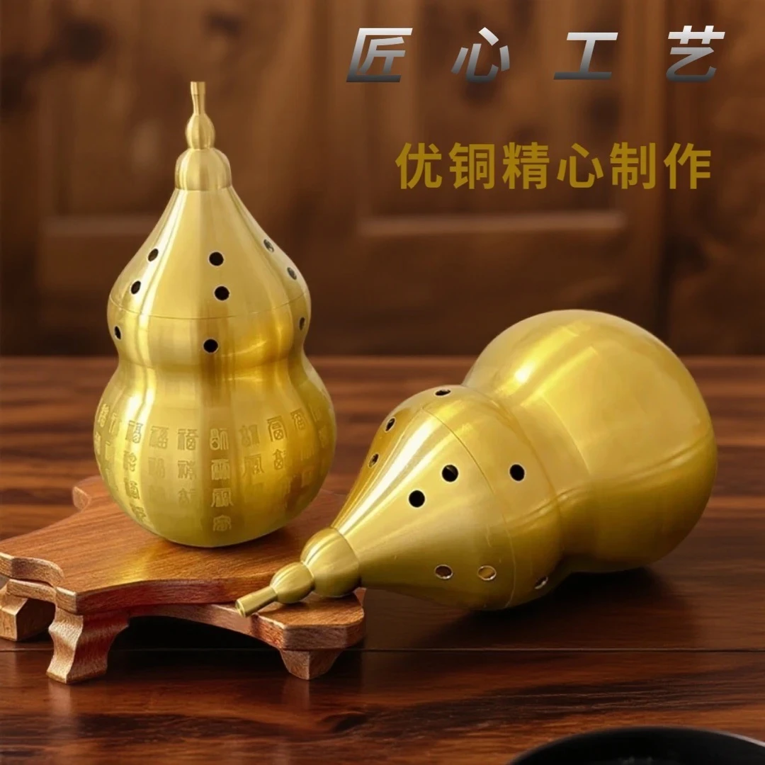 黄铜百福葫芦怀炉摆件工艺品创意暖手炉摆件工艺品