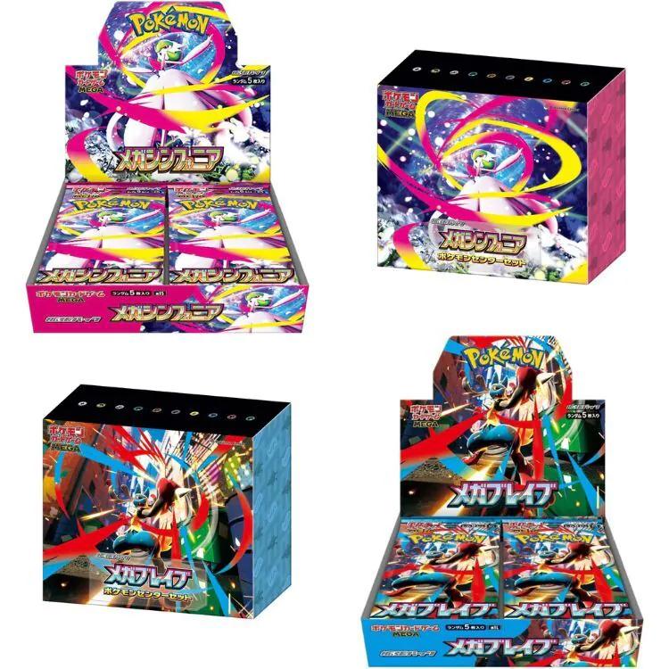  ptcg宝可梦卡牌代拆日版