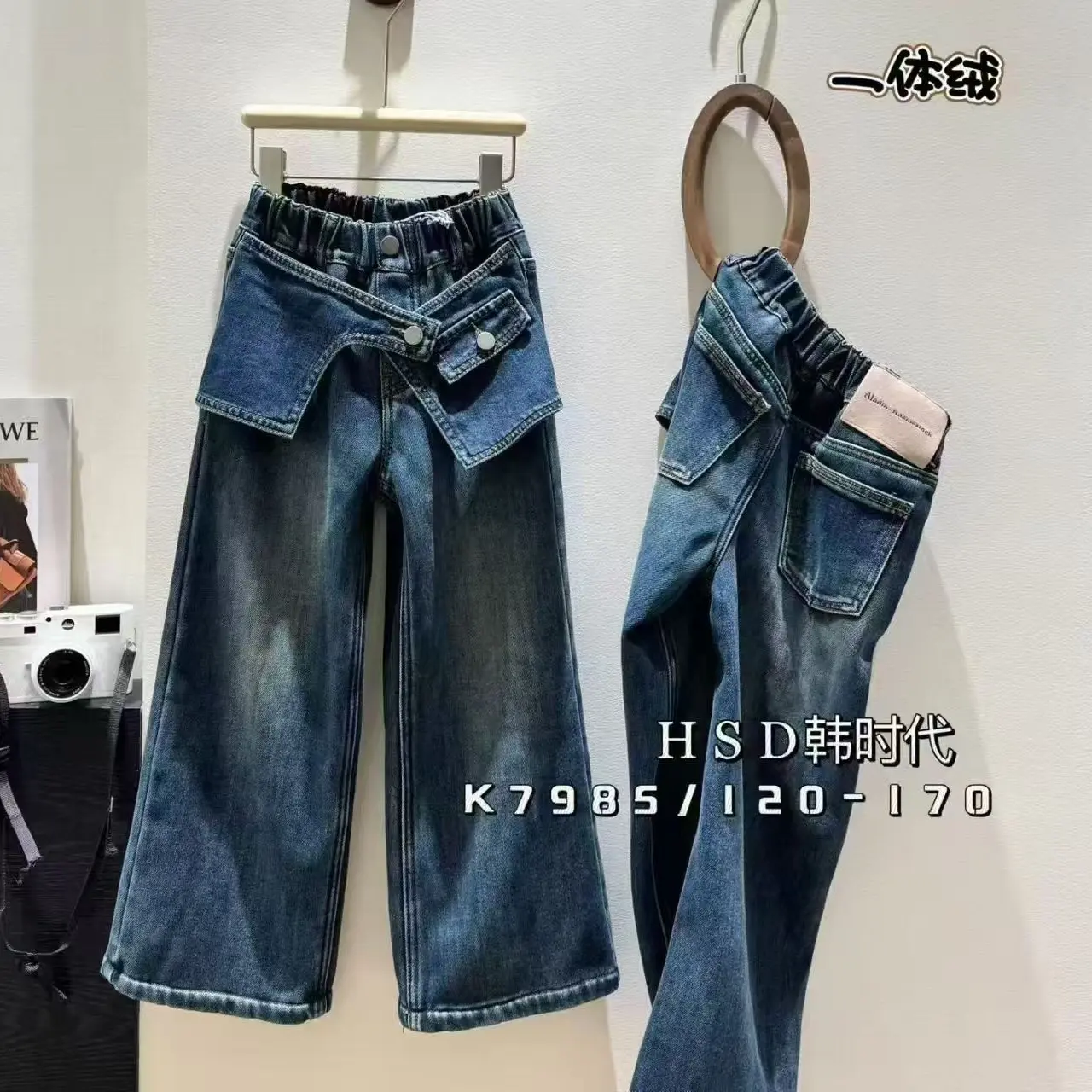 女童冬季屁帘裤加绒直筒裤加厚牛仔裤子中大童保暖长裤