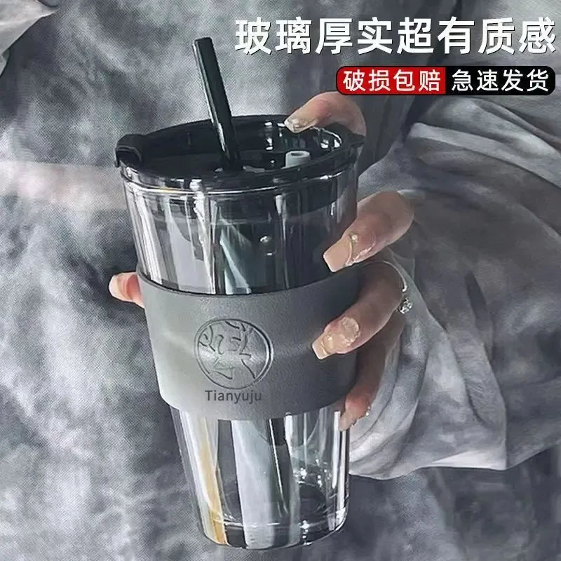 网红便携牛奶咖啡小鹿杯玻璃吸管双饮款高颜值 ins极光玻璃水杯