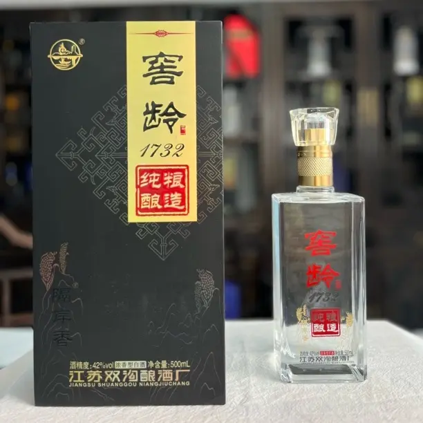 全德原味浓香型白酒42度500ml适合送礼自饮42度