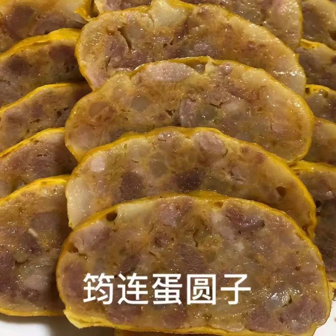 筠连蛋园子蒸热特色蒸菜