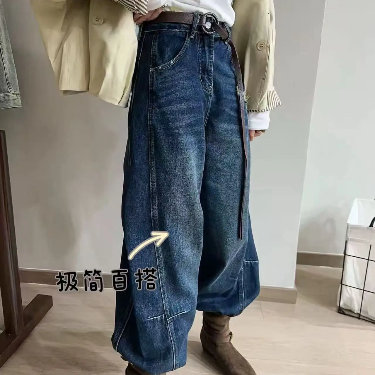 冬季加绒高腰显瘦深蓝色复古阔腿弯刀牛仔裤女