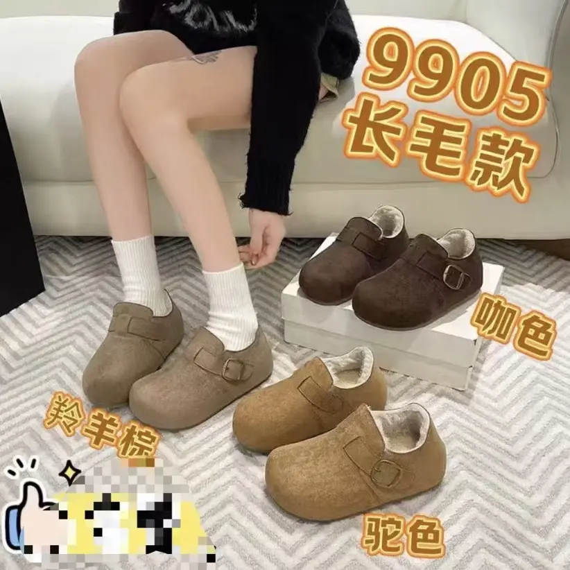 9905休闲百搭扣带复古小土豆勃肯鞋