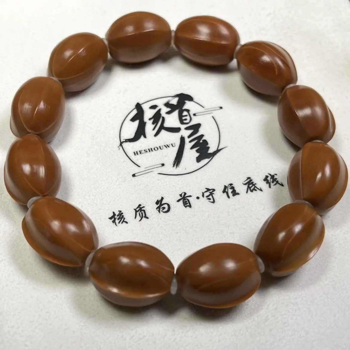 1.5直心铁三面佛鲨鱼背素核精品正宗梅林铁核