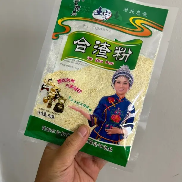 合渣粉纯黄豆粉传统工艺下饭菜