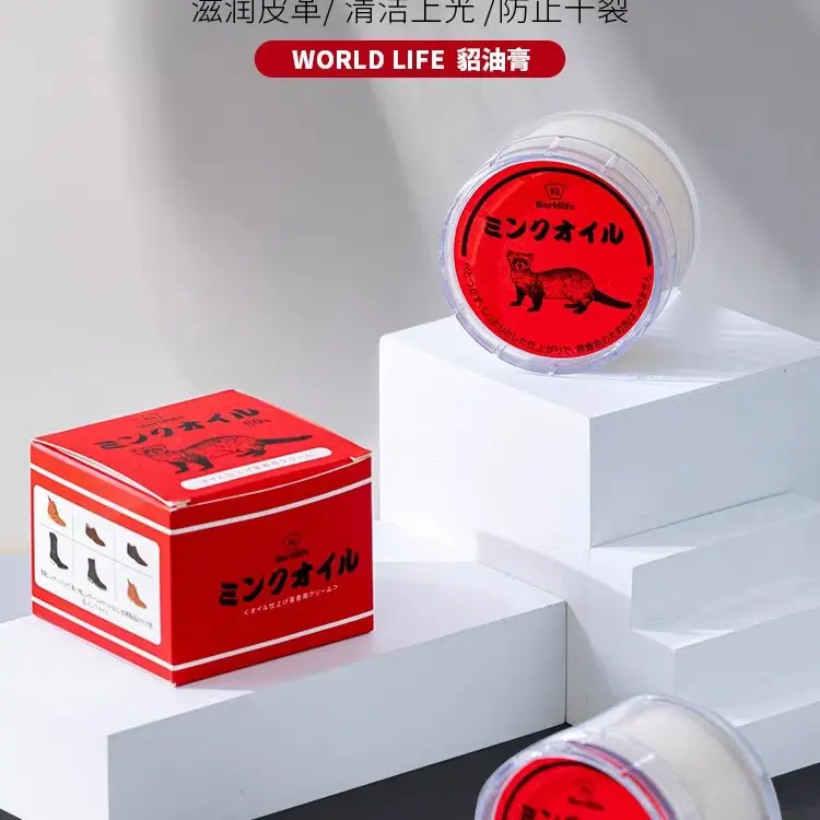 貂油膏真皮保养去污护理皮革包包皮衣皮鞋沙发车垫专用