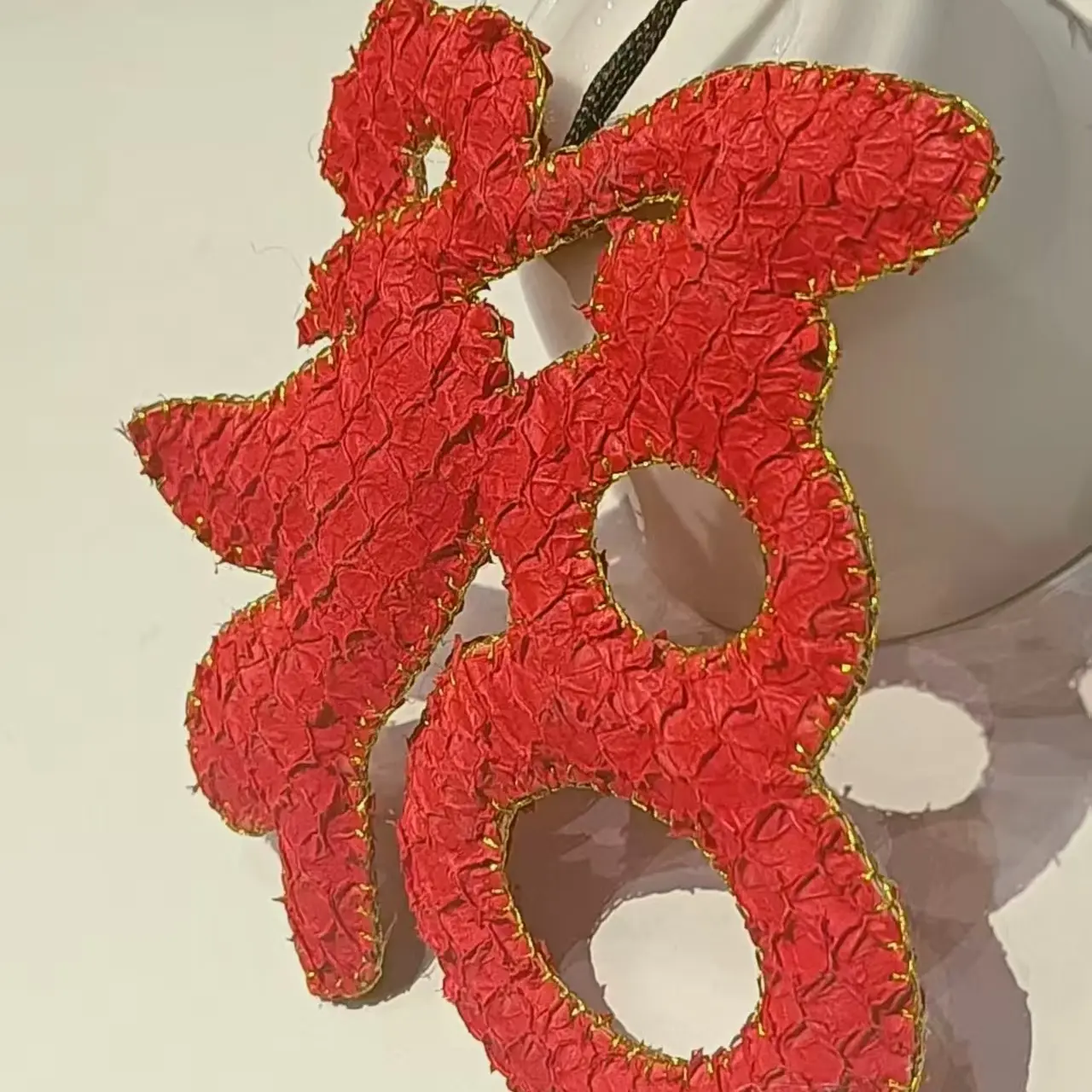 非遗鱼皮-赤麟纳福 福字