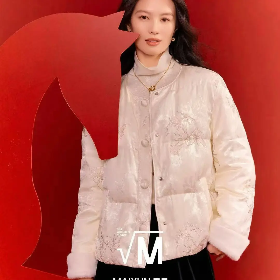 冬季新款新中式国风刺绣加厚白鹅绒羽绒服WASAT05Y