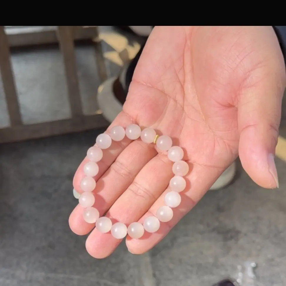 和田玉冰粉猫眼手串