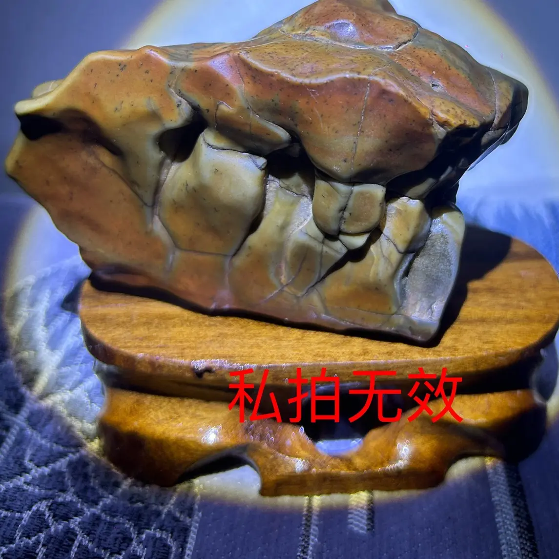 石韵奇石 戈壁奇石沙漠漆原石风凌石观赏石摆件直播链接