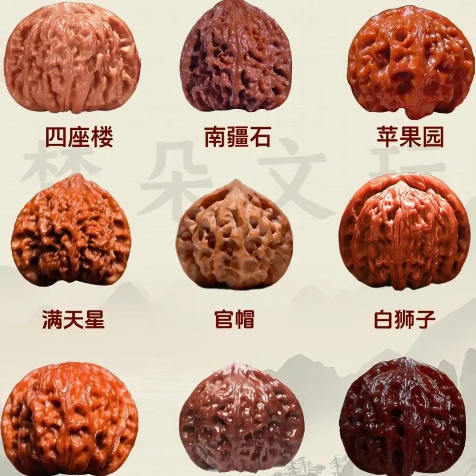 精品文玩核桃四座楼狮子头麒麟纹官帽虎头可盘玩手把件