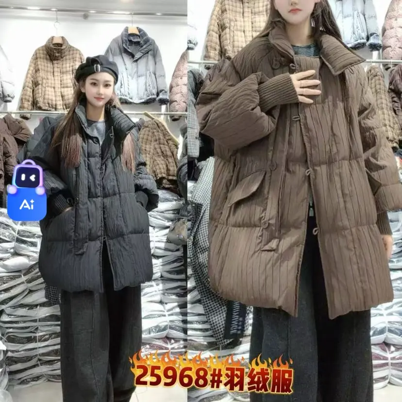 冬季韩版宽松立领加厚保暖显瘦百搭长款女士羽服