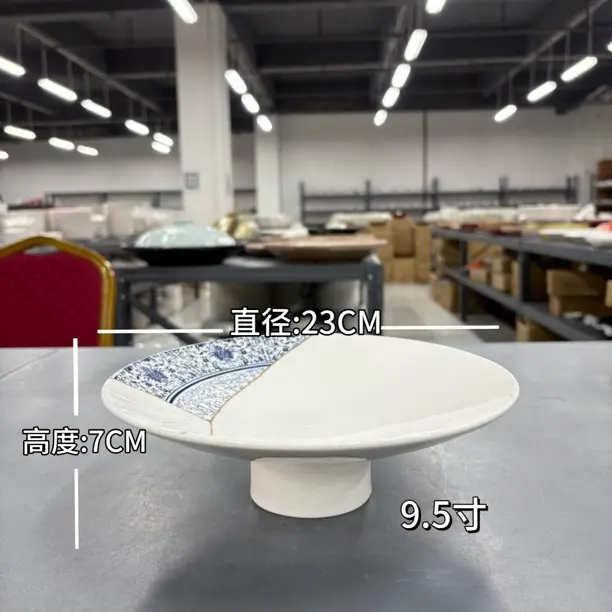 复古青花陶瓷高脚盘，冷菜盘高档商用餐具