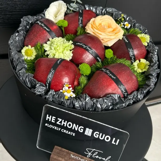 圣诞节平安夜水果鲜花礼盒同城配送送男女朋友