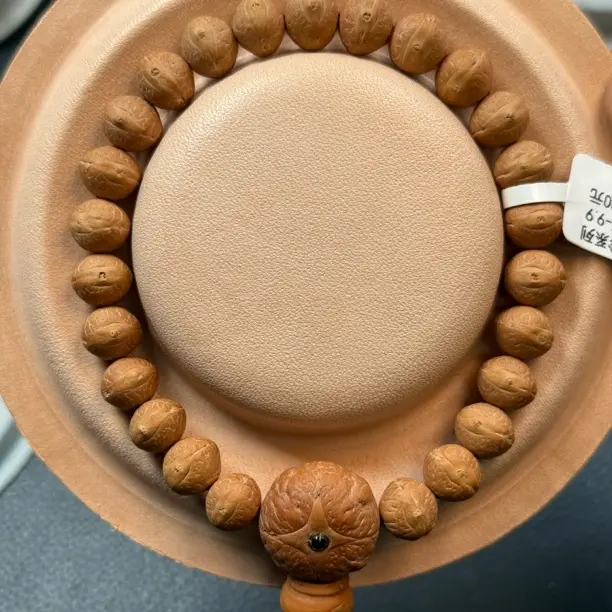 尼泊尔小凤眼同树实心悦心系列9.5-9.9飞碟