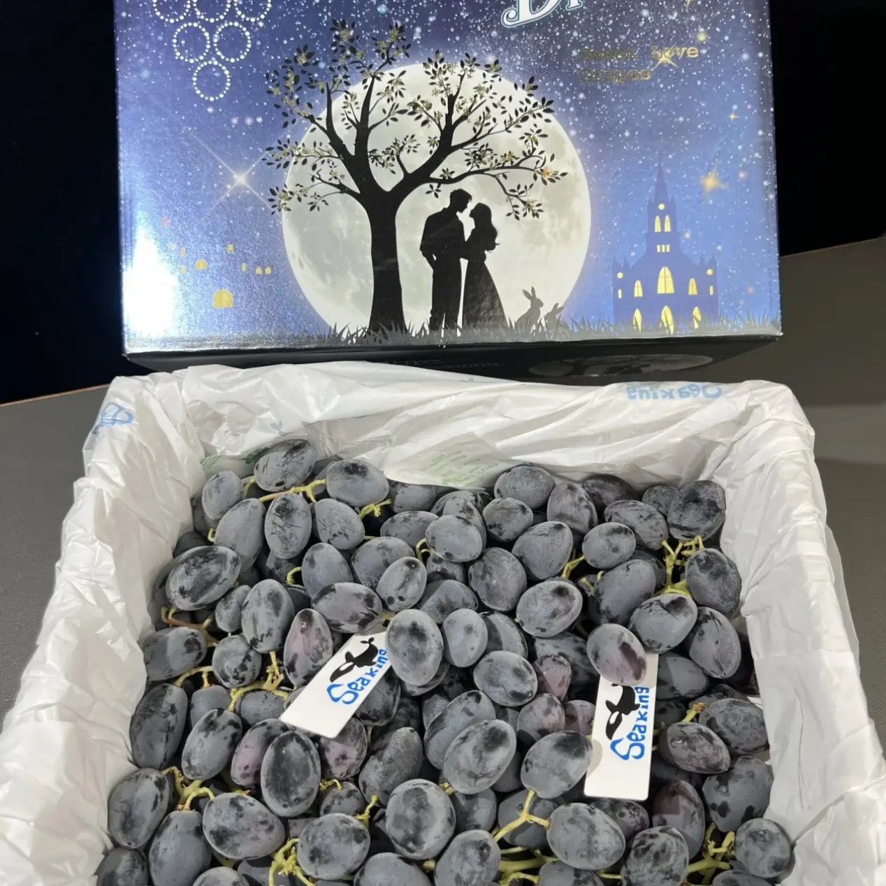 【神秘梦境】Mysticdream无籽黑提黑纯甜多汁应季神秘梦境无籽黑提