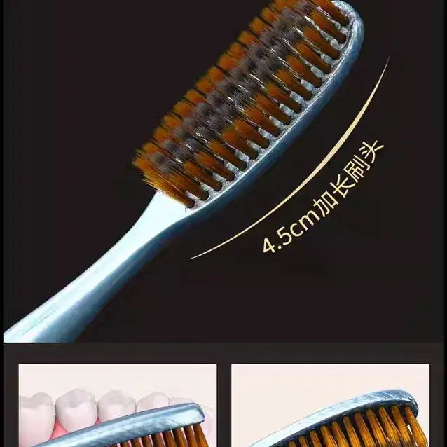 创新U型宽头细丝软毛加长牙刷轻奢高档护龈家用
