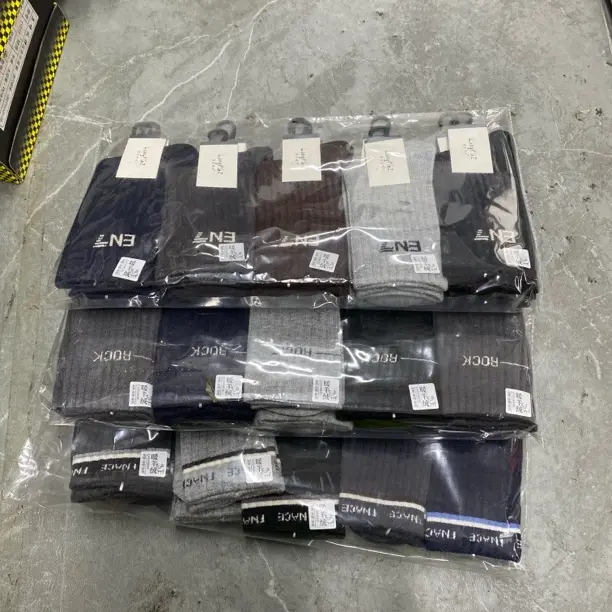 羊绒袜子男秋冬季加厚保暖美拉德色系舒适亲肤高筒5双